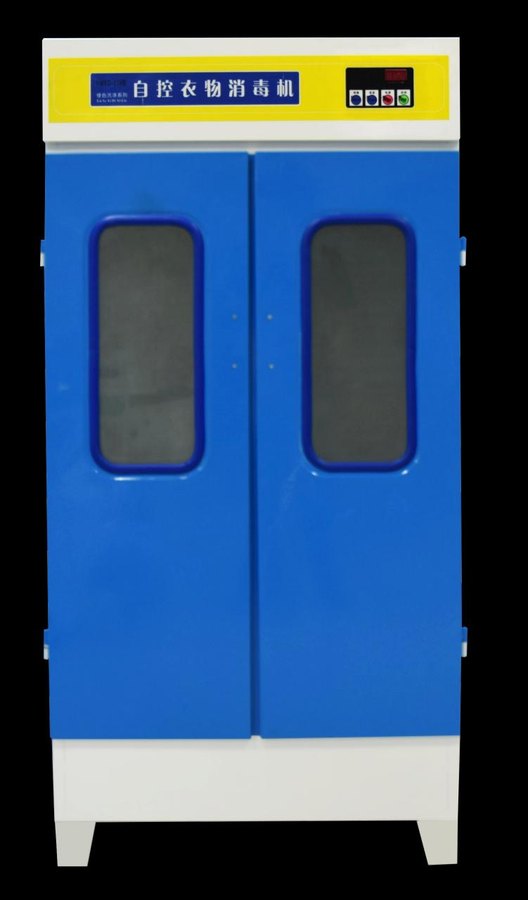 Compact double-door disinfection cabinet