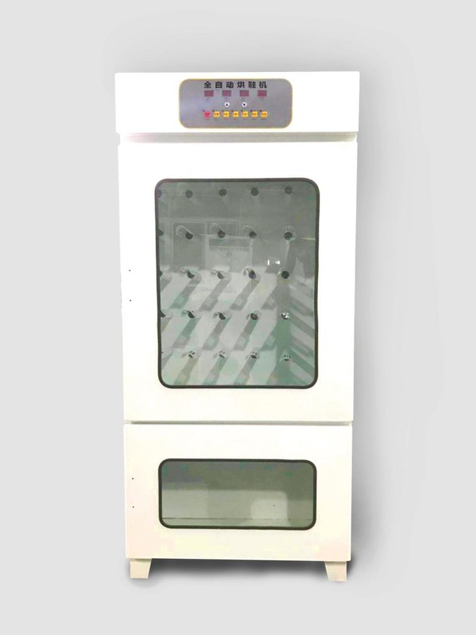 Shoe dryer for 8 pairs