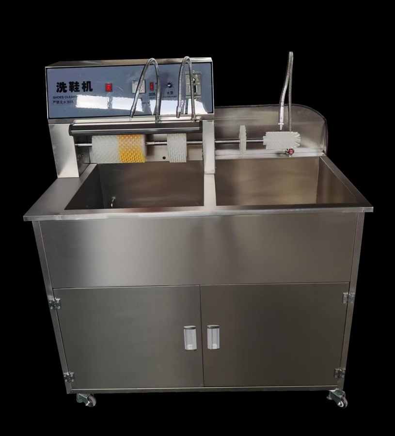 Shoe washing machine