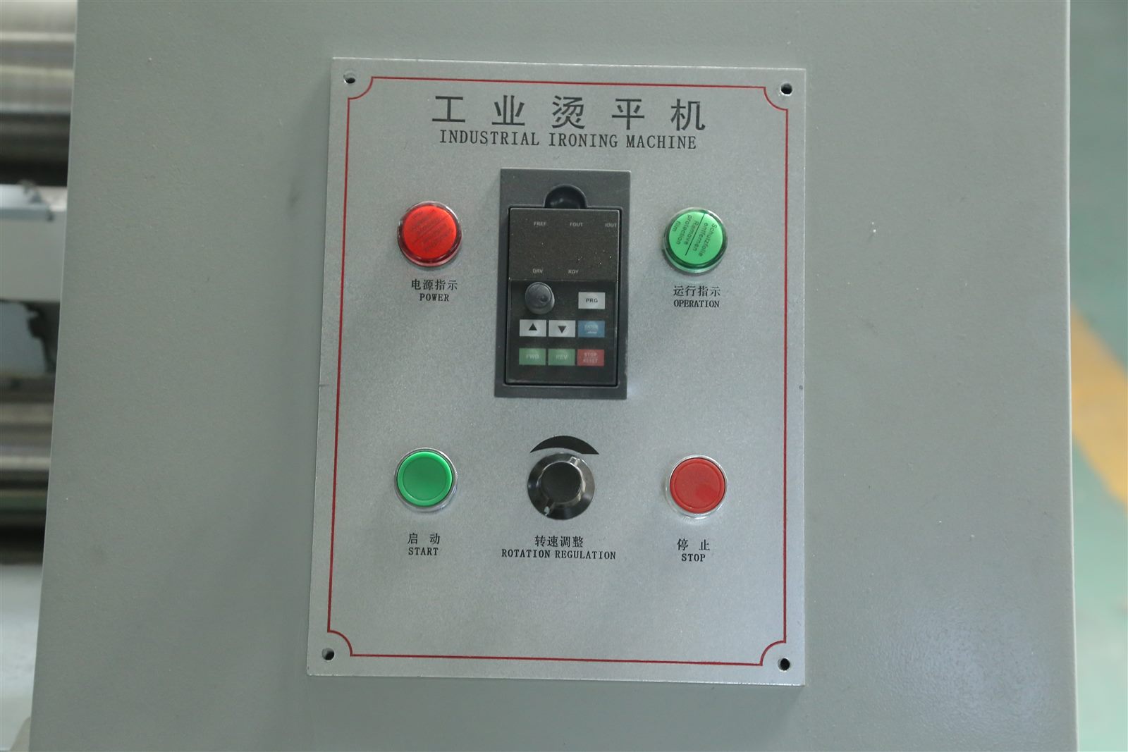 Flatwork ironer control panel